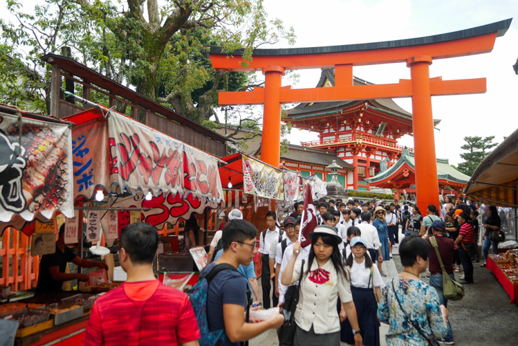 Brama torii w Kioto